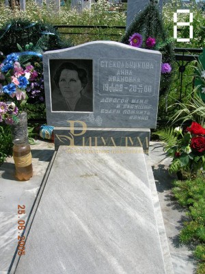 Памятник из мрамора - Малыш8 — ritualum.ru